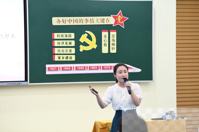 金华市小学思政课教师教学基本功比赛在龙峰小学举行